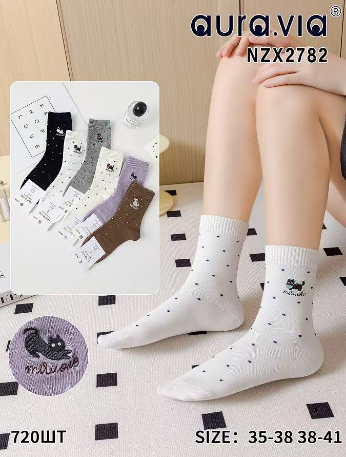 Skarpety damskie Roz 35-41, Mix kolor Paczka 40 szt